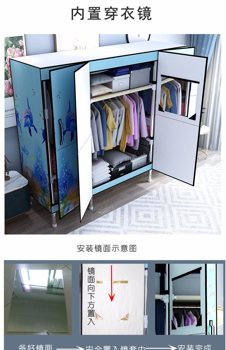 cửa Folding thép dày Bold vải tủ quần áo tủ tủ quần áo đơn giản, lắp ráp nhà gỗ giả tủ quần áo vải thép - Buồng giá các loại tủ nhựa đựng quần áo