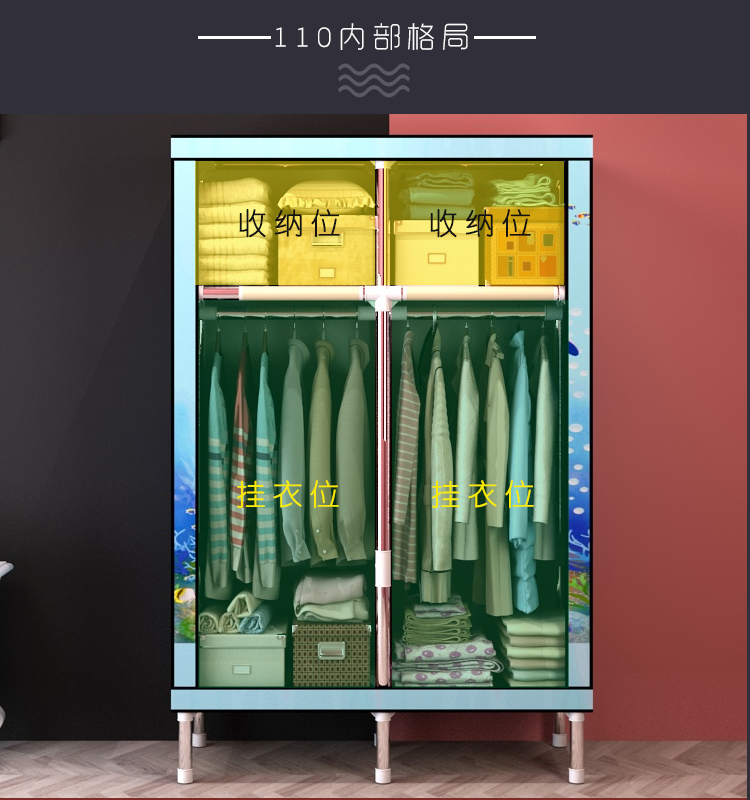 cửa Folding thép dày Bold vải tủ quần áo tủ tủ quần áo đơn giản, lắp ráp nhà gỗ giả tủ quần áo vải thép - Buồng giá các loại tủ nhựa đựng quần áo