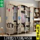 Oxford vải tủ quần áo lắp ráp đơn giản của thép cốt thép kép hiện đại tủ vải bông quần áo tối giản đậm - Buồng tủ để giày