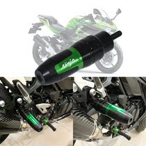 Applicable to Kawasaki NINJA Ninja 250 400 modified exhaust tube anti - wrestling rod body anti - wrestling ball