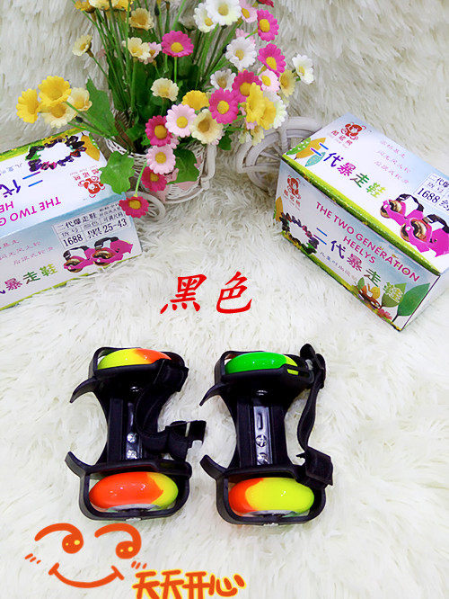 Roller Hot Wheel - Ref 2570823 Image 13