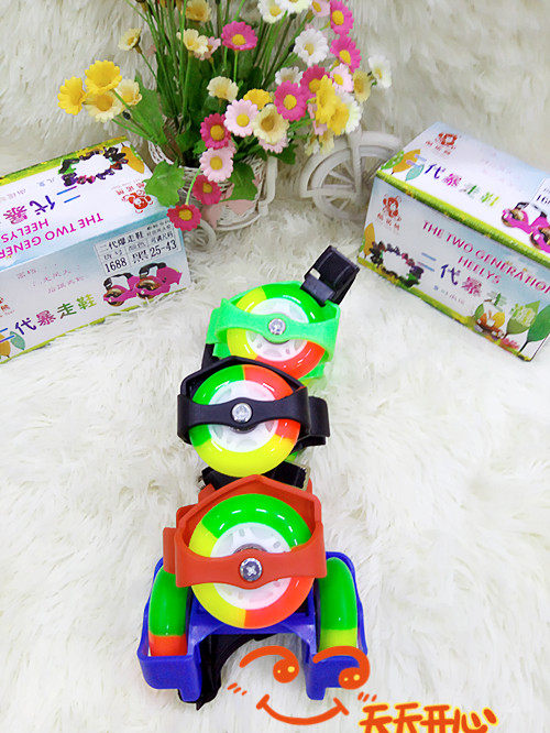 Roller Hot Wheel - Ref 2570823 Image 17