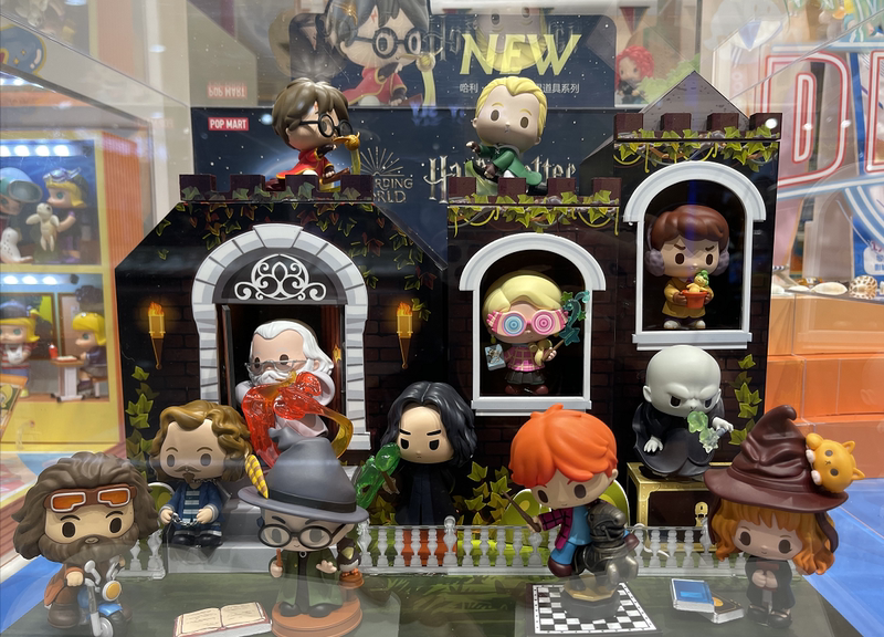 Ppmt Bubble Mart Harry Potter Wizarding World Props Series Blind Box Figure Confirmed Hidden Snitch Protection Ppmt Bubble Mart Harry Potter Wizarding World Props Series Blind Box Figure Confirmed Hidden Snitch Protection