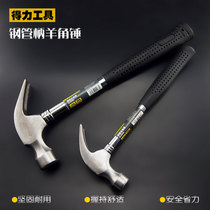 Able tool steel tube shank Ram Hammer carpentry carpenter Nails Little Iron Hammer Special Steel Safety Hammer Iron Shank Hammer