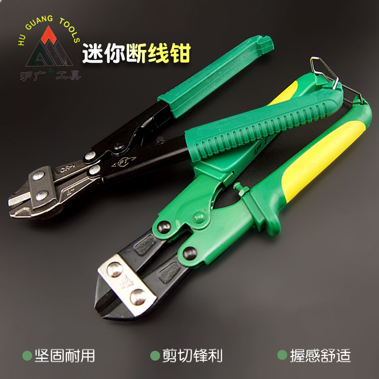 Shanghai-Guangzhou 8-inch mini wire breaker, eagle nose pliers, wire cutting pliers, strong wire cutting pliers, small cutting pliers