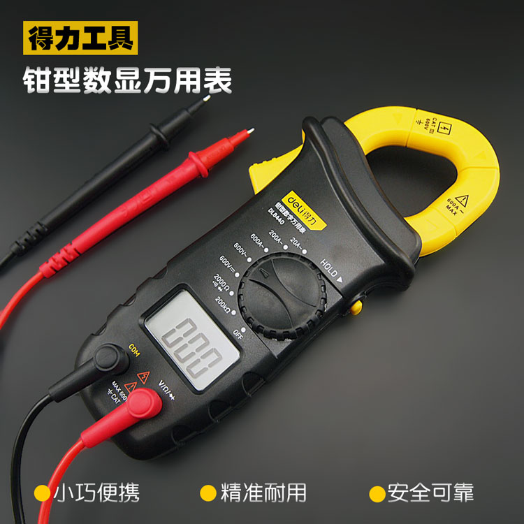 Right-hand Pliers Type Digital Multimeter High Precision Pincer Form Digital Display Galvanometer Electrician Universal Table Small Portable