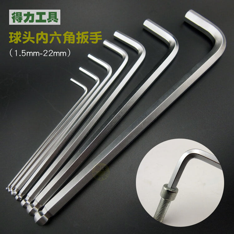 Able Tool Special Long Ball Head L Type Inner Hexagon Wrench Single Single Bulk Inner Hexagon Wrench 1 5-22mm