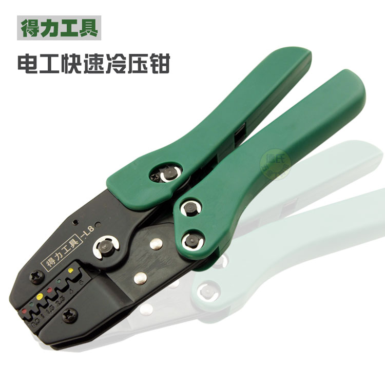 Deli electrician quick cold press pliers Ratchet type cold press terminal crimping pliers Terminal terminal crimping pliers Multi-function