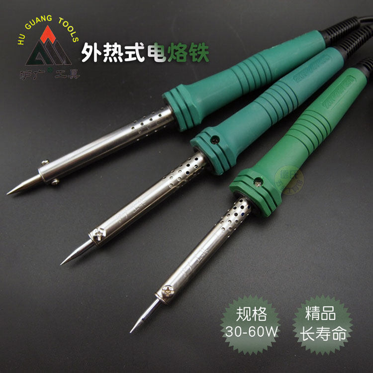 Shanghai-wide boutique Outer heat custard electric soldering iron electronic welding tool 30W40W60W