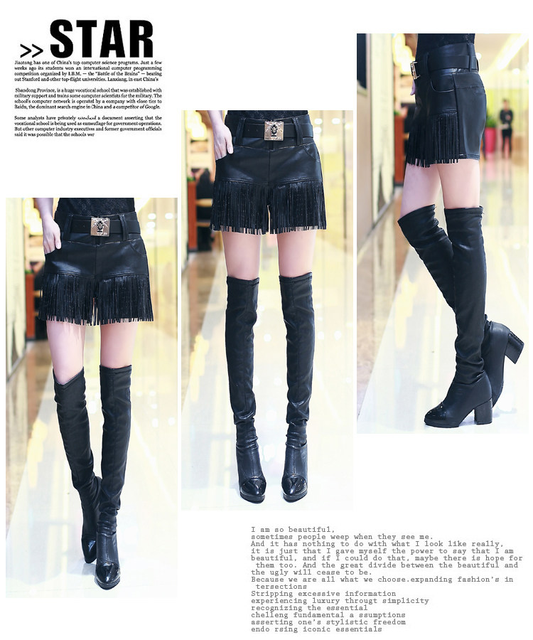 8520#<em>2015</em>秋<em>冬款女装短裤</em>韩版显瘦百搭PU流