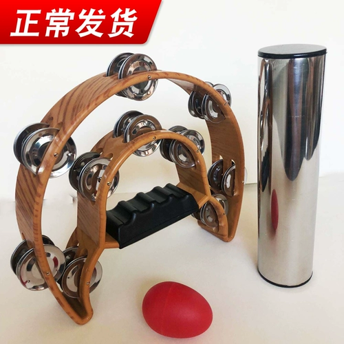 Металлические музыкальные инструменты из нержавеющей стали, профессиональный маракас, бубен