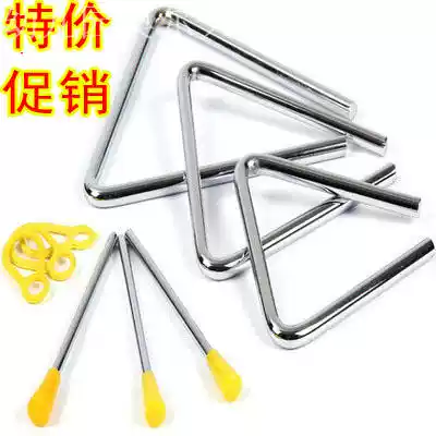 New store special price ORF children percussion kindergarten teaching aids 4 inch 5 inch 6 inch 7 inch 8 inch triangle iron