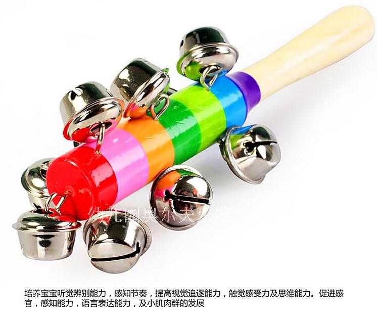 オルフ音楽教材レインボーハンドベルスティックベル子供ダンス楽器音楽教育玩具