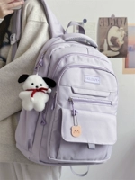 Сиреневый шарф