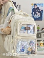 Белый рюкзак, кошелек, с медвежатами