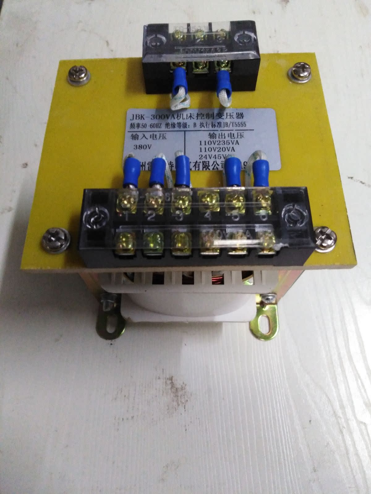 Milling machine transformer JBk-250vA machine tool control transformer 380V 24V50VA110V200VA