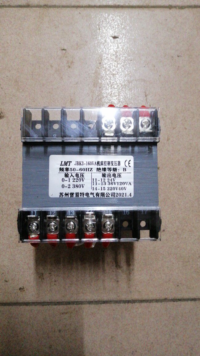 JBk3-160VA machine tool control transformer 380V220V 2220V 24V36V120VA220V40VA