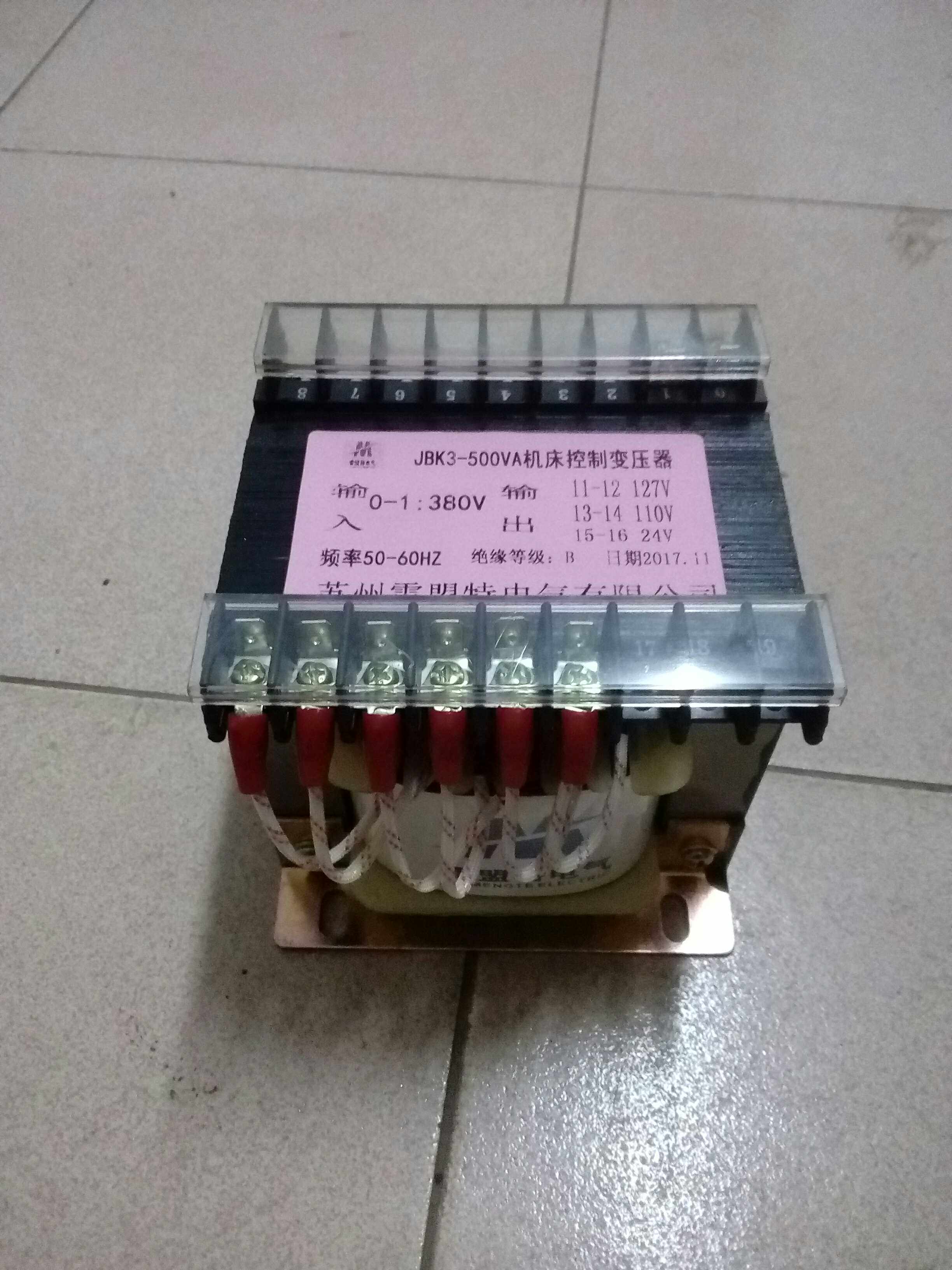 Manufacturer direct sales JBK-500VA machine tool control transformer input 380V output 127V110V24V