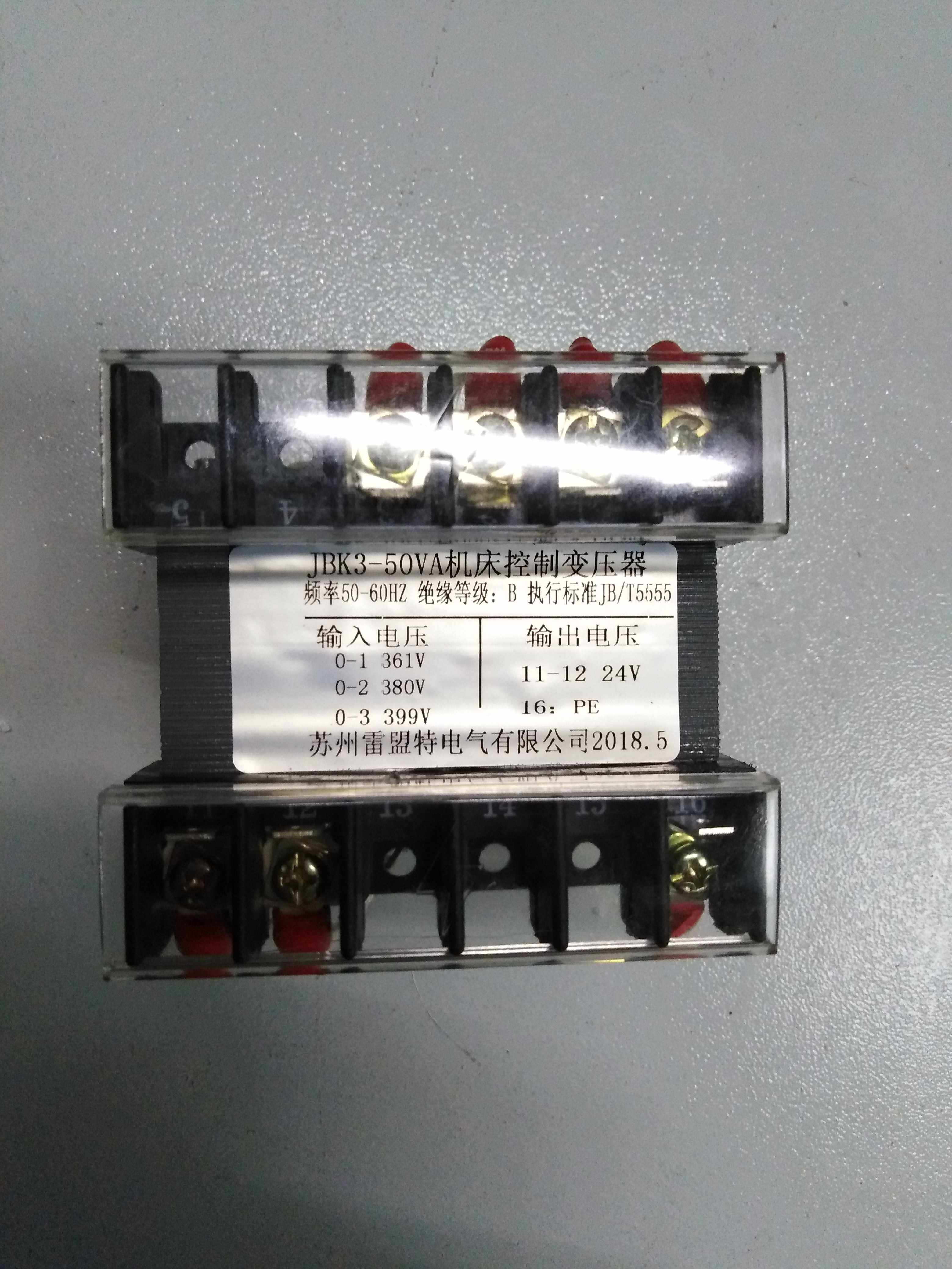 jbk3-50VA machine tool control transformer 361V380V399V 24V