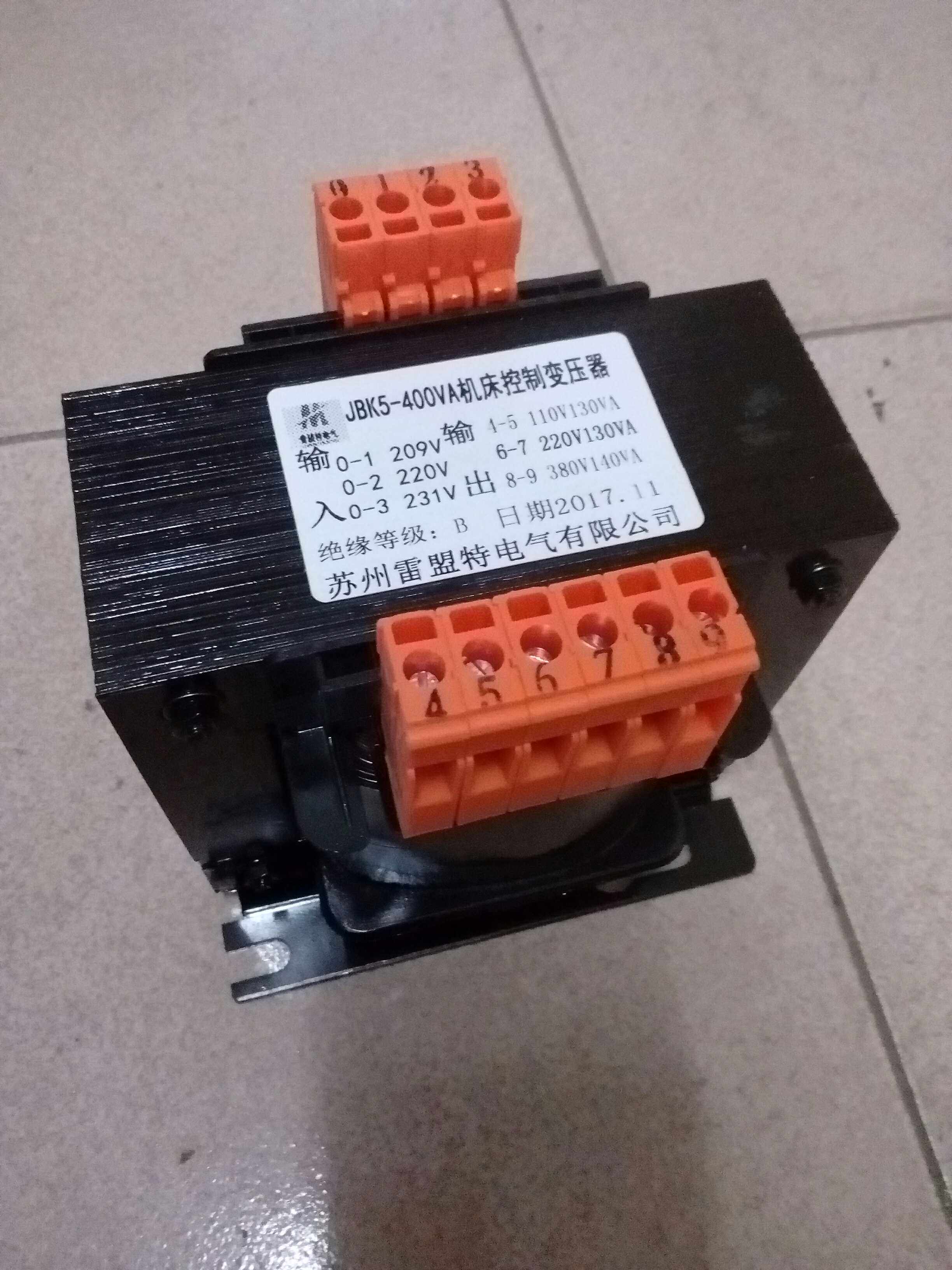JBk5-400VA machine tool control transformer 209V220V231V 110V220V380 voltage can be set