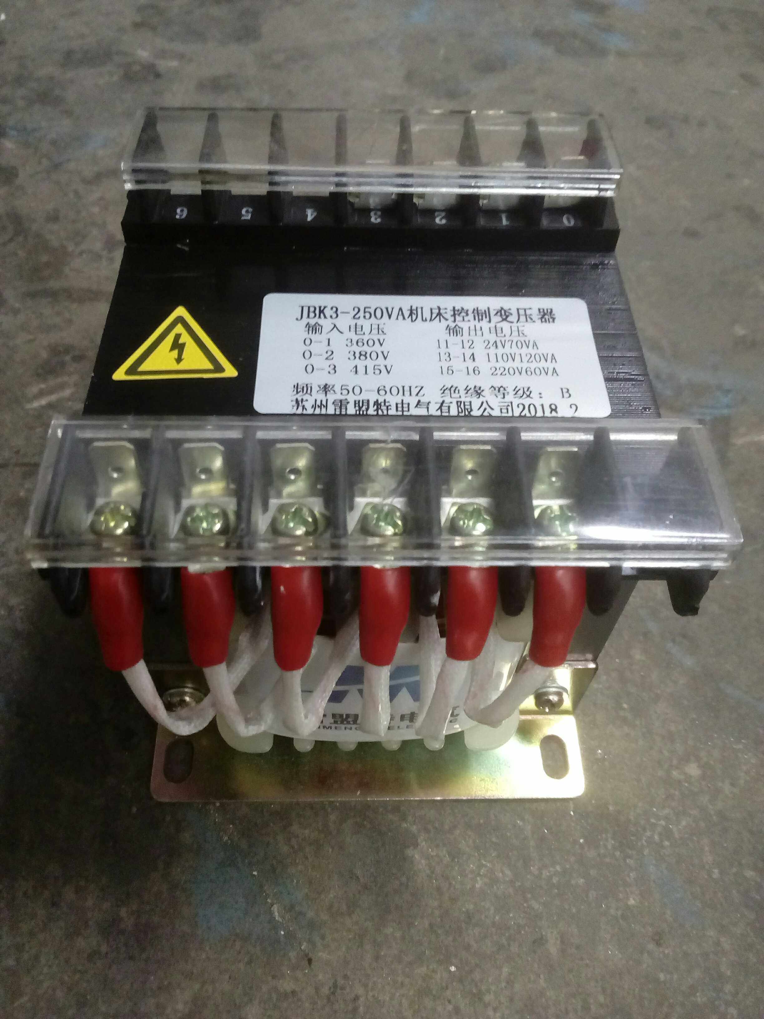 Turret milling machine transformer JBk3-250VA machine tool control transformer 380V415V 24V110V220V