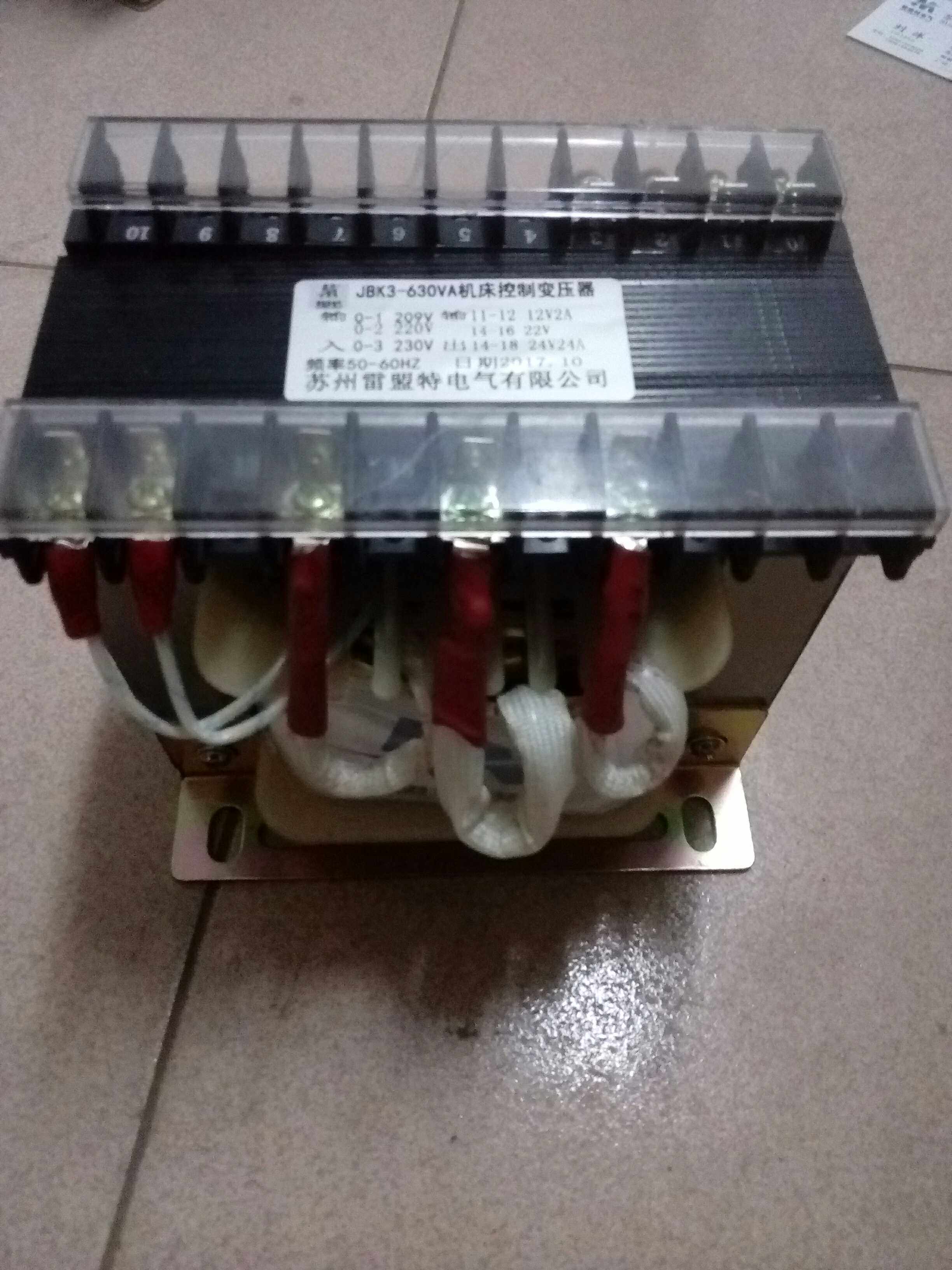 JBk3-630 machine tool control transformer input 220V output 12V2A 22V24V24A
