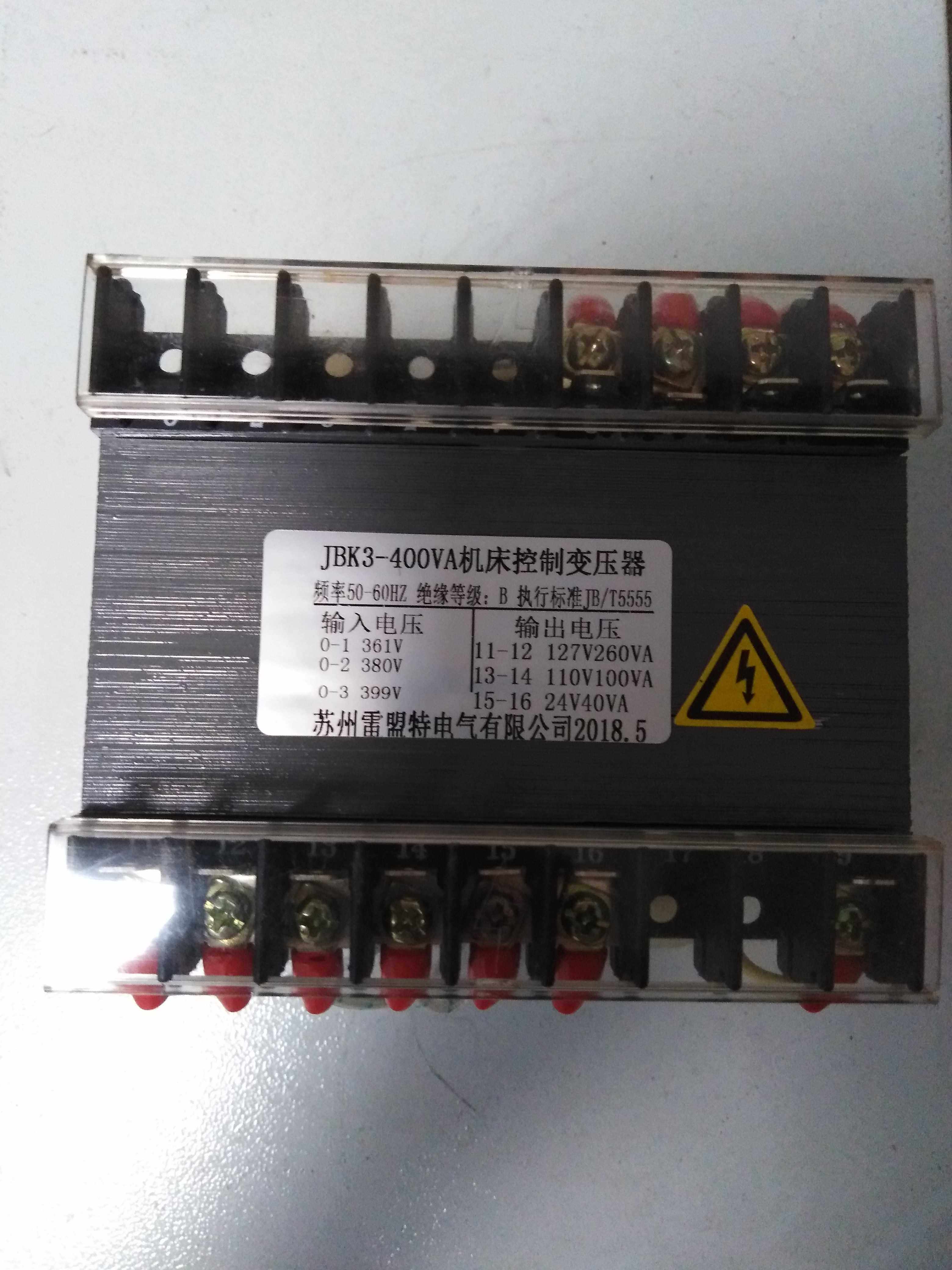 7130 Surface Grinder JBK3-400VA Machine Tool Control Transformer 380 127V110V24V