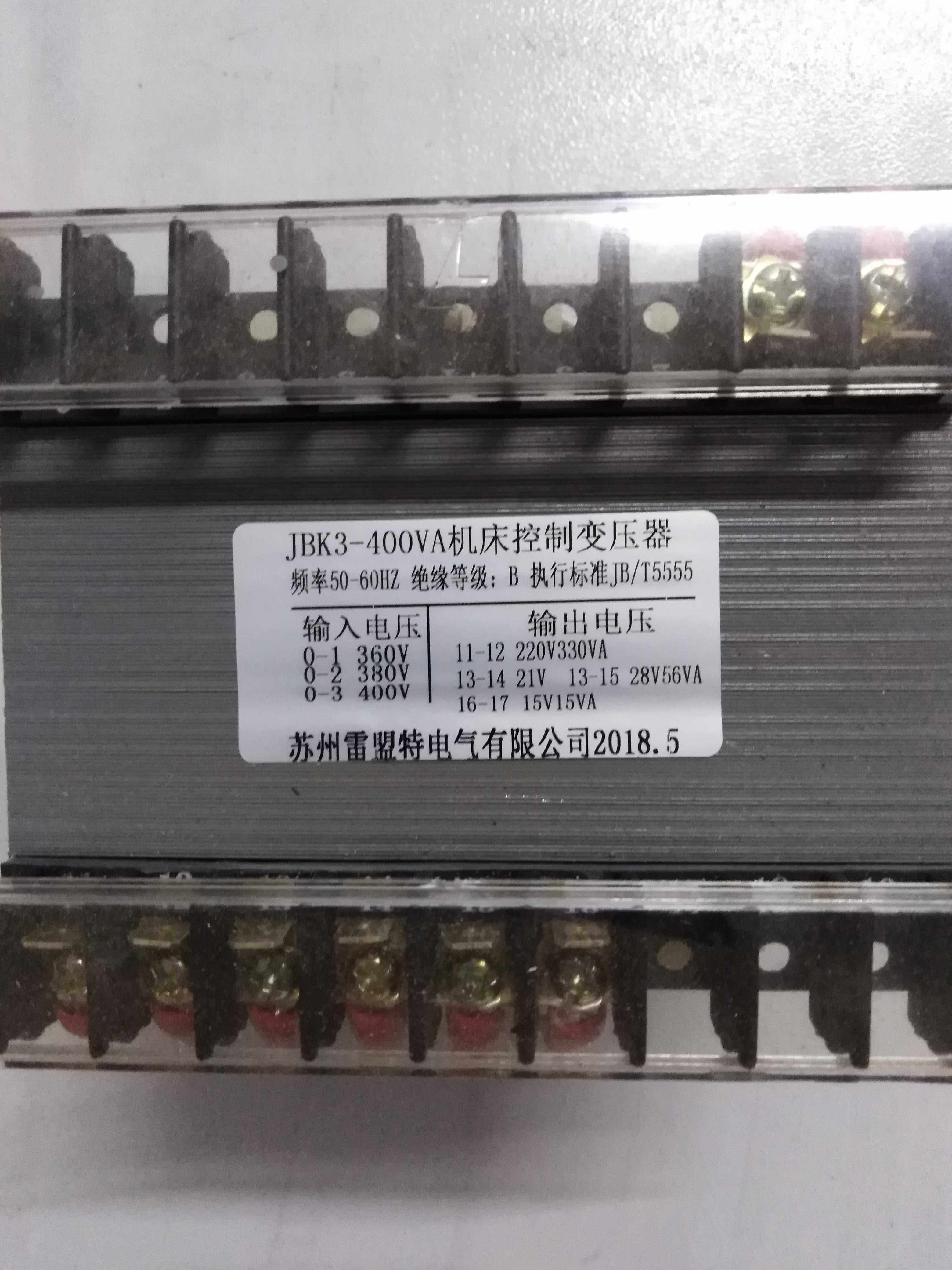 Paper cutting machine transformer jbk3-400va 360v380v399v 360v380v399v output 21v28v56va15v15va