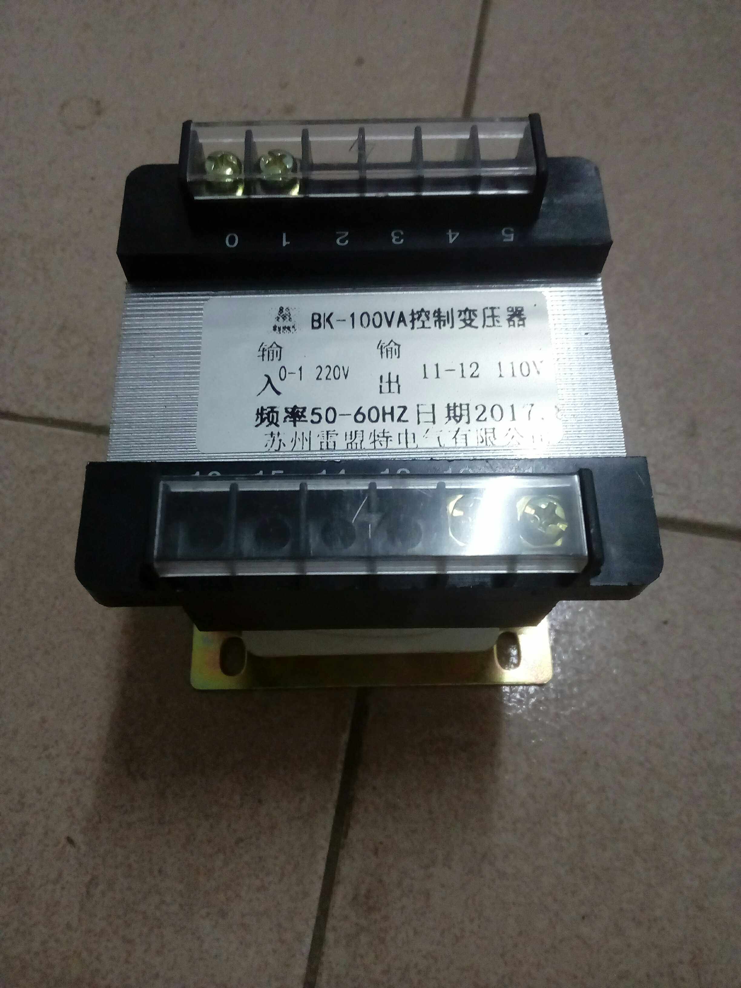 Bk-100VA Control Transformers 220V 110V Suzhou Lei Alliance Electric Co., Ltd.