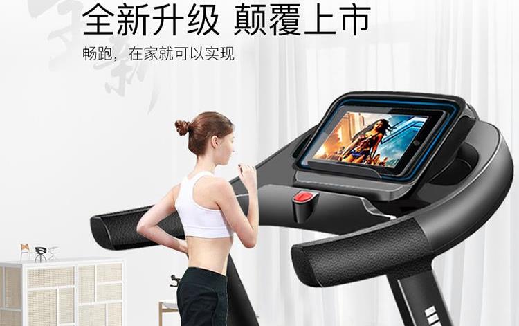 Miễn phí lắp đặt loại gấp bền và dễ dàng cất giữ máy chạy bộ gia đình mẫu ban công đa chức năng trẻ em gấp trung niên - Máy chạy bộ / thiết bị tập luyện lớn máy chạy bộ elip giá rẻ