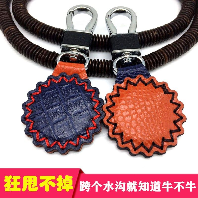 Strong magnetic pendant magnet