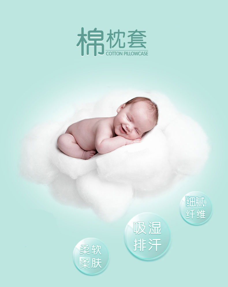 Child gối con -back2 Back2 sợi gối tre, bông gối 35 & lần; 55 25 & lần; 45 - Gối trường hợp gối trúc