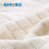 Back2 Back2 thoải mái bông đan vải loạt Diamond gối - Gối trường hợp gối nằm cao su non Gối trường hợp
