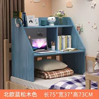 [Лучшее обновление] скандинавский синий