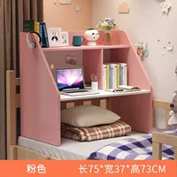 [Лучшее обновление] Pink+White