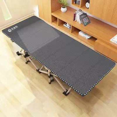Folding bed Single bed Home office nap bed Lunch break recliner Home simple portable simple bed Marching bed