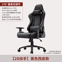 62a Black (модель изображения по умолчанию, другие примечания обслуживания клиентов).