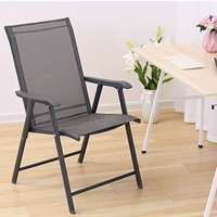 Складное кресло черное