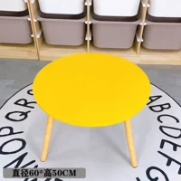 Желтый, диаметр 60×мм, 50см