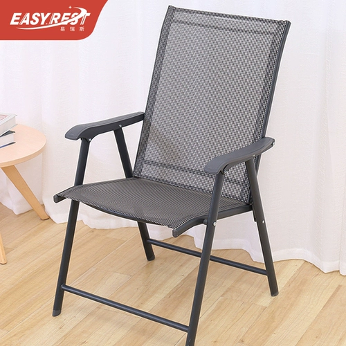 Складное кресло Lazy Leisure Back Стул Обил Обил обед Setacon Beach Стул Летний балкон расположен стул