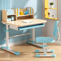 Easily Reiss Children Study Table Male Girl Bookcase Integrated Brief Modern Solid Wood Multifunction Desk Bookshelf Integrated