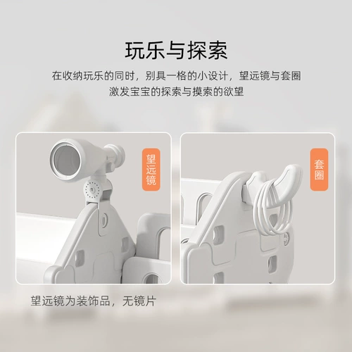 Игрушка, многослойная система хранения, книжная полка, мультяшная доска для рисования