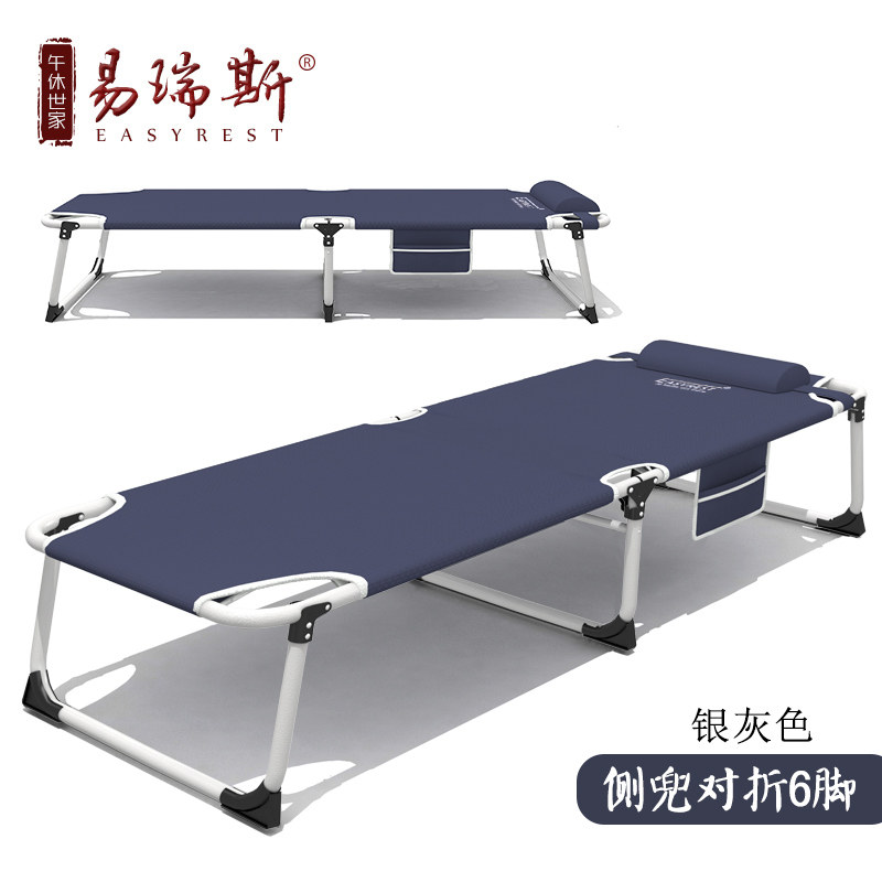 ����˹�����۵���1