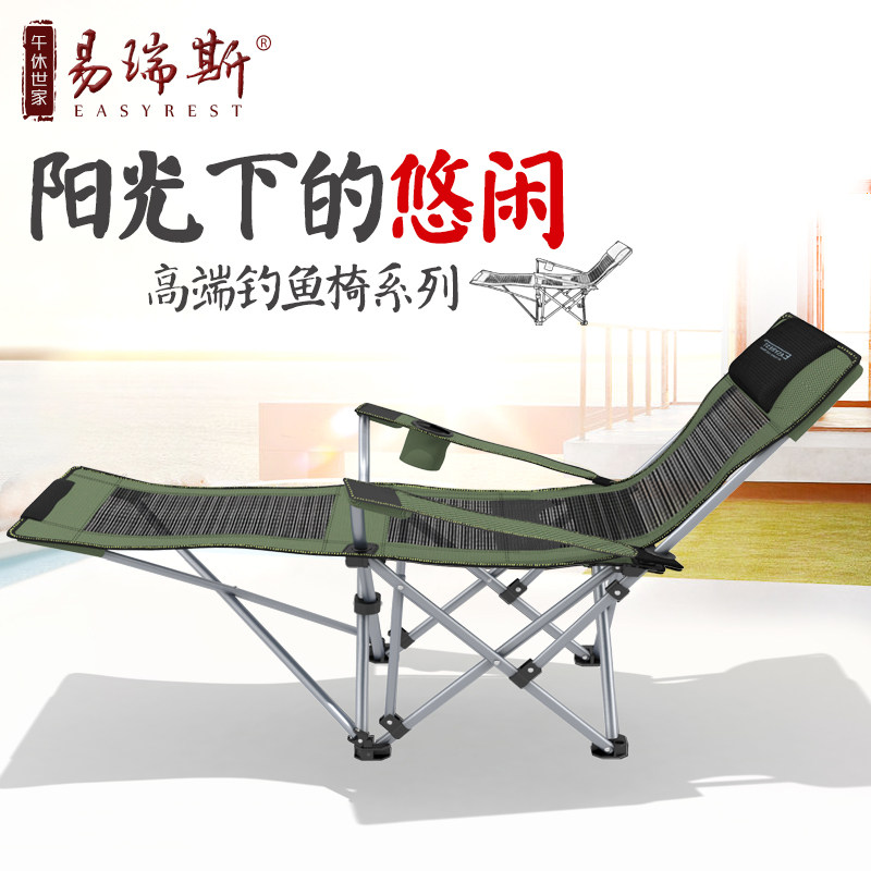 ����˹��˯�۵���A03