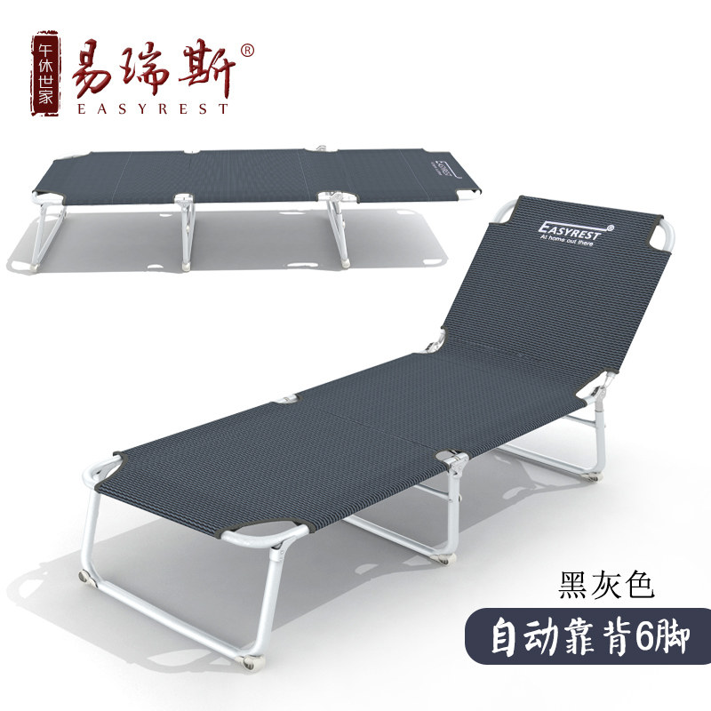 ����˹�����۵���1