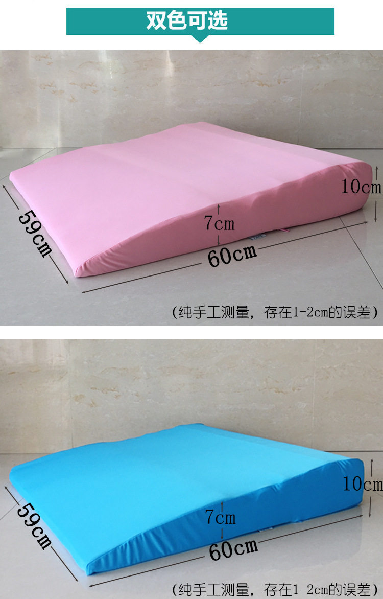 [USD 79.95] Cushion Foot Pillow Memory Foam Cushion Leg Pillow Foot