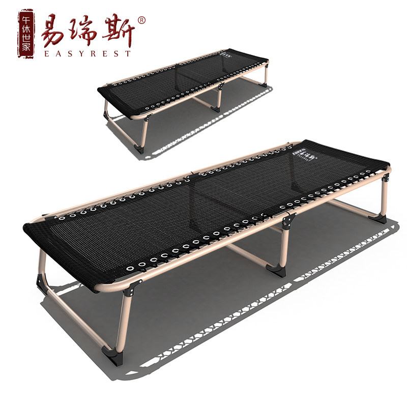 ����˹�����۵���1