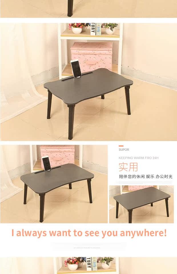 Giường bàn nhỏ ký túc xá bàn nhà lười bàn máy tính để làm sinh viên đại học gấp bàn nhỏ kinh tế đơn giản - Bàn giá bàn học cho bé