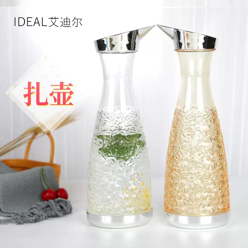 PC acrylic cold water jug zakers explosion-proof bar bar cool water jug high temperature resistant diamond jug Decanter Juice Jug-Taobao