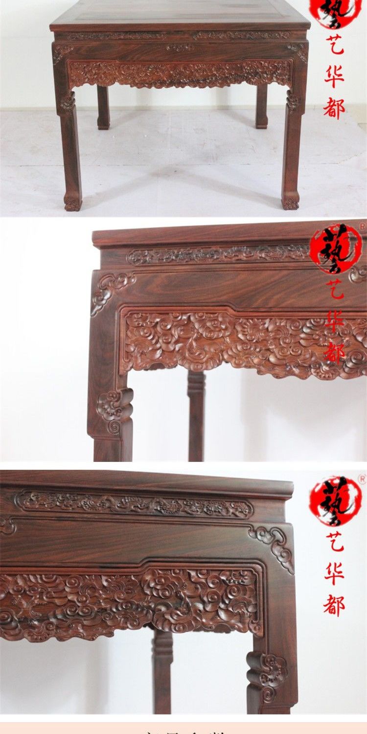 Đồ gỗ gụ Lào gỗ hồng đỏ Zhongtang sáu mảnh gỗ rắn cổ Ganoderma lucidum phong cách Trung Quốc Zhongjiao Dalbergia - Bàn / Bàn mẫu bàn ghế sofa gỗ đẹp